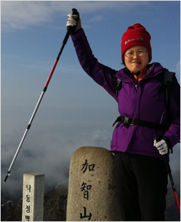 학술이사 박정현